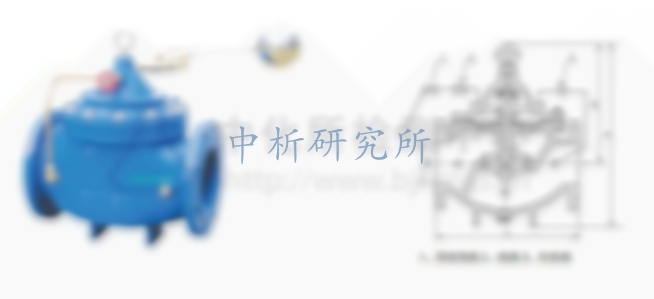 浮球閥檢測