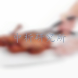 剪刀檢測(cè)