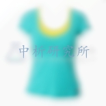 瑜伽服檢測(cè)