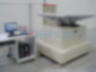 水平?jīng)_擊試驗