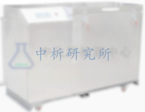 干濕循環(huán)試驗
