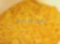 硫化鈉檢測