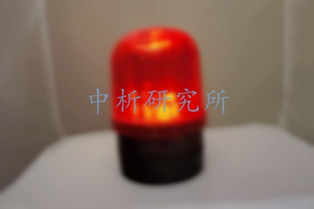 警示燈檢測