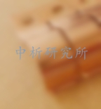 彈片檢測