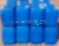 殺菌滅藻劑檢測