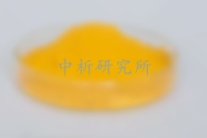 氯化鋁檢測(cè)