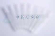 錫條檢測