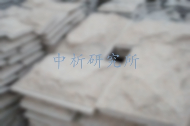 蘑菇石檢測