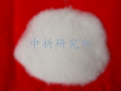 芳樟醇檢測(cè)