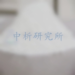 硫酸鈣檢測(cè)