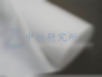 耐化學(xué)液體試驗