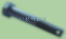 保證載荷測試