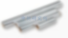 扁平試驗(yàn)