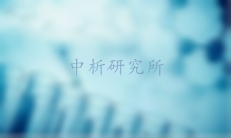 可溶性鉻檢測