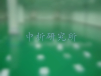 自流平檢測(cè)