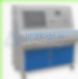 水壓爆破試驗