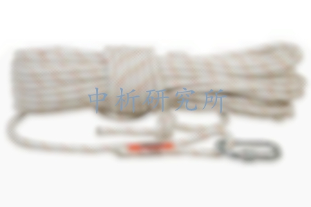 救援繩檢測