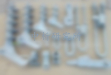 電力金具檢測