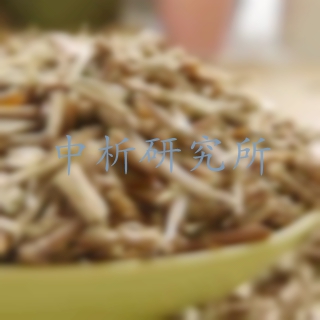 忍冬藤成分分析