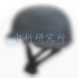防彈頭盔檢測
