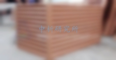 百葉窗檢測