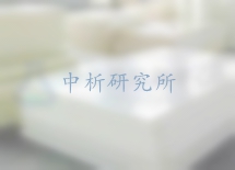 四氟板檢測(cè)