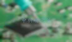 潤濕性測(cè)定