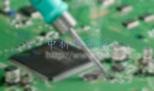 潤濕性測(cè)定