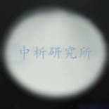 吲哚乙酸測(cè)定