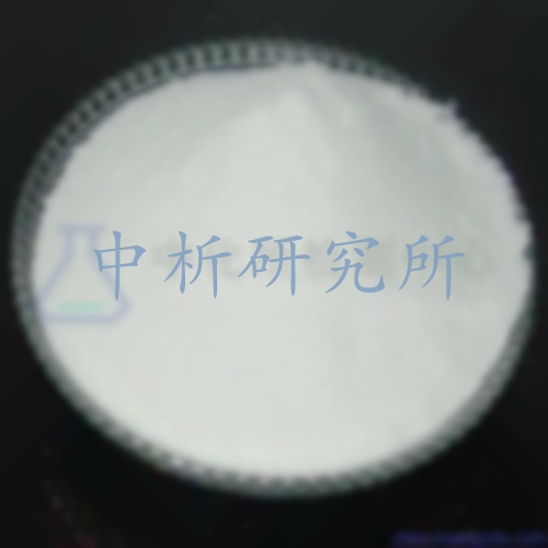 吲哚乙酸測(cè)定