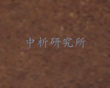 無(wú)機(jī)氮測(cè)定