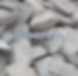游離碳測定