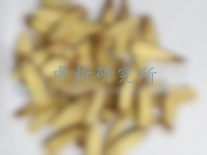 甘草酸測(cè)定