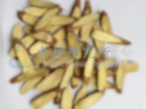 甘草酸測(cè)定