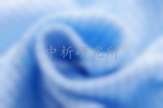 吸濕性測(cè)定