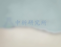 撕裂度測定