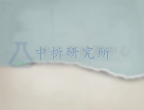 撕裂度測定