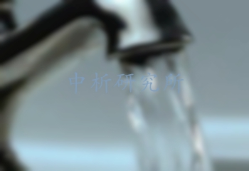 溴離子測定