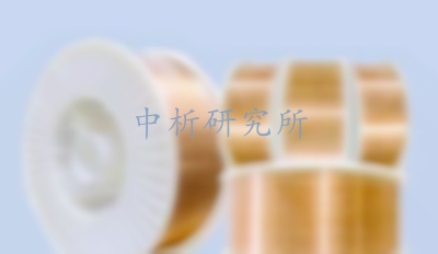 擴(kuò)散氫測(cè)定