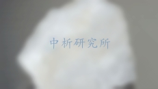 硅酸鈉檢測(cè)