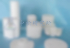 陶瓷材料檢測(cè)