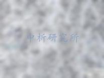 鐵素體檢測(cè)