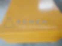 爬架網(wǎng)檢測