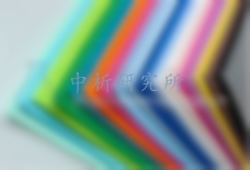 發(fā)泡材料檢測(cè)