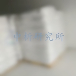 碳酸二苯酯檢測