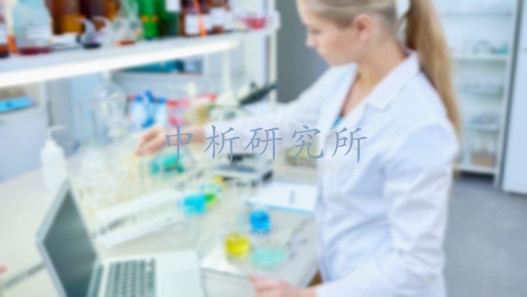 方便食品檢測