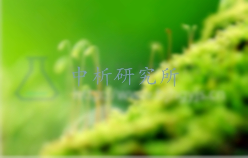 環(huán)境檢測,室內(nèi)環(huán)境檢測,環(huán)境檢測公司,上海環(huán)境 . 上?？諝猸h(huán)境檢測中心機(jī)構(gòu)