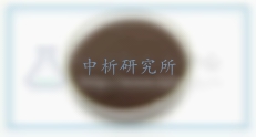 二氫楊梅素檢測