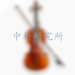 小提琴檢測