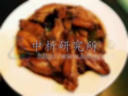 鹵水檢測